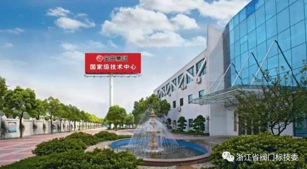 【圖為金田銅業廠區一角】 【圖為金田銅業廠區一角】